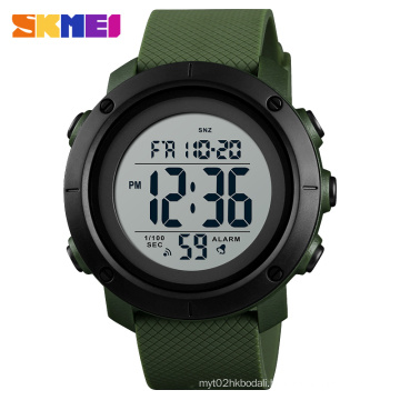 SKMEI 1434/1435 multifunction sports watch military watch digital new watch